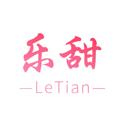 乐甜旗舰店