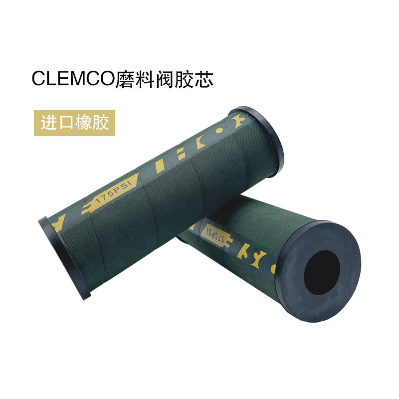 尚悦喷砂机配件总汇