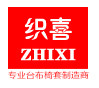 织喜布草