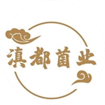 滇都菌业