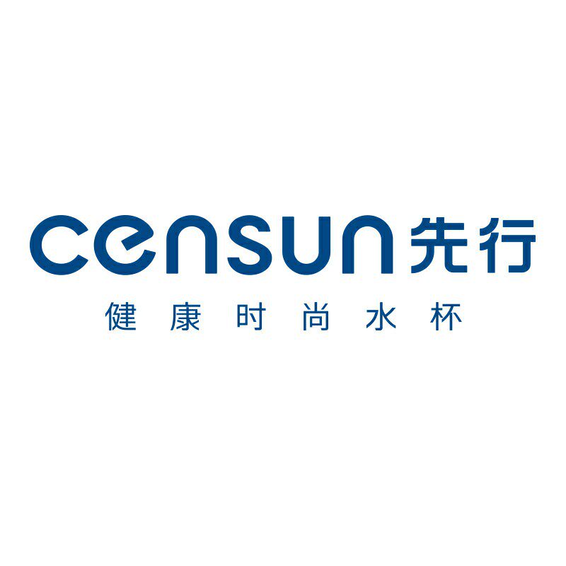 先行工厂店