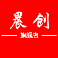 晨创旗舰店