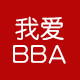 WO爱BBA 店铺LOGO