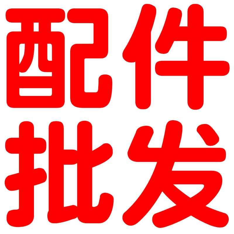 乐淘淘贸易