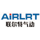 联尔特气动 店铺LOGO