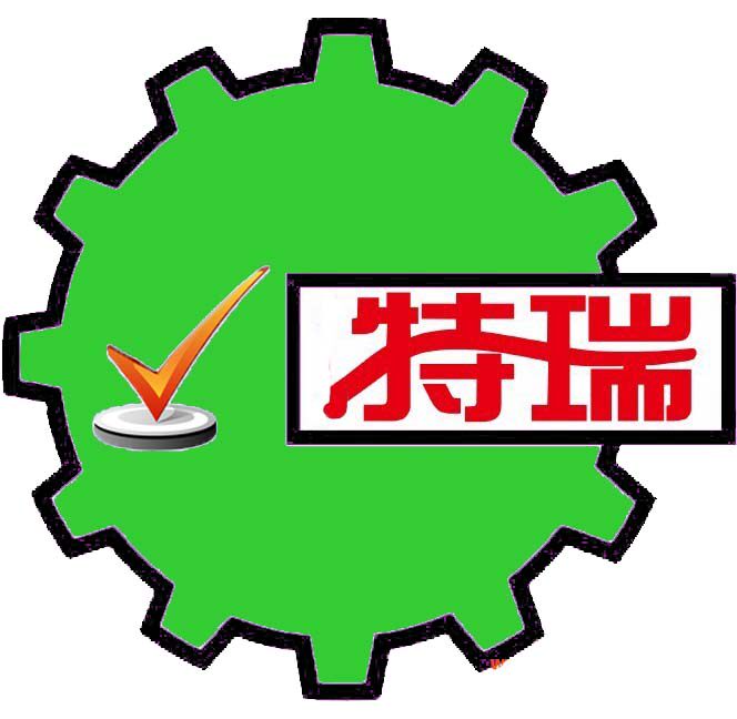 特瑞气动