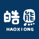 皓熊旗舰店