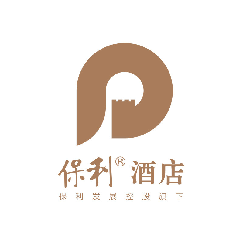 保利酒店官方旗舰店