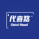 代喜路数码旗舰店