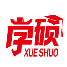 学硕旗舰店