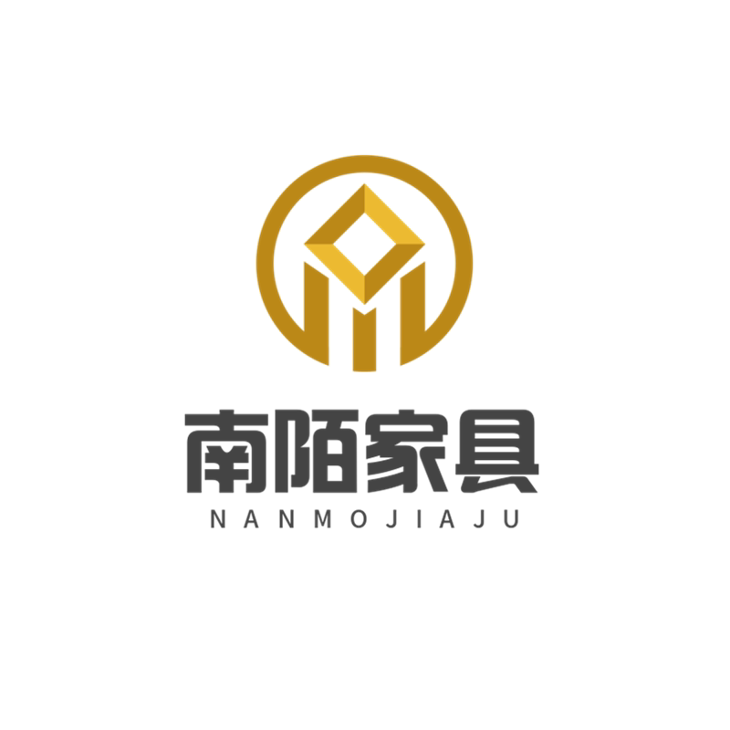 南陌家具旗舰店