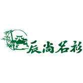 辰尚名衫