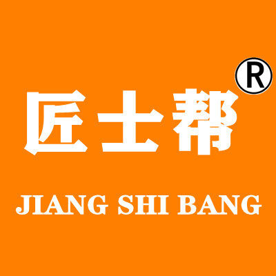 匠士帮旗舰店 店铺LOGO