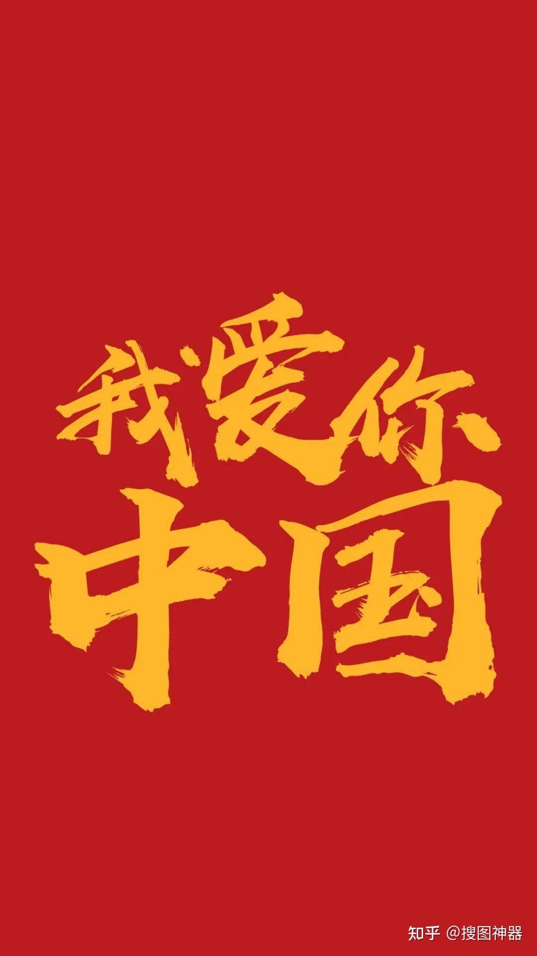 乐帆运动店