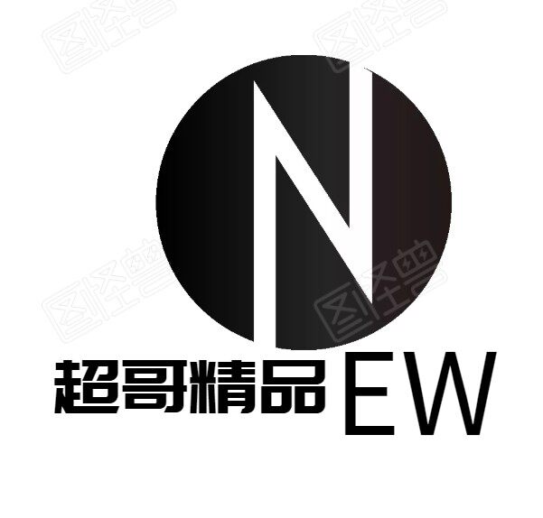 超哥原单拖鞋店