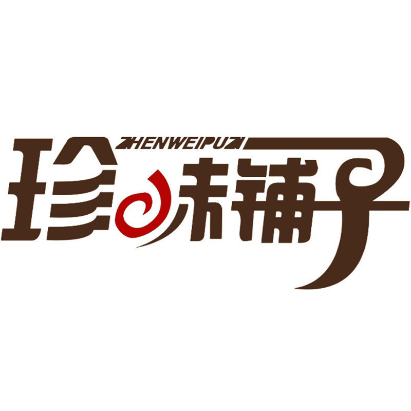 珍味铺子旗舰店