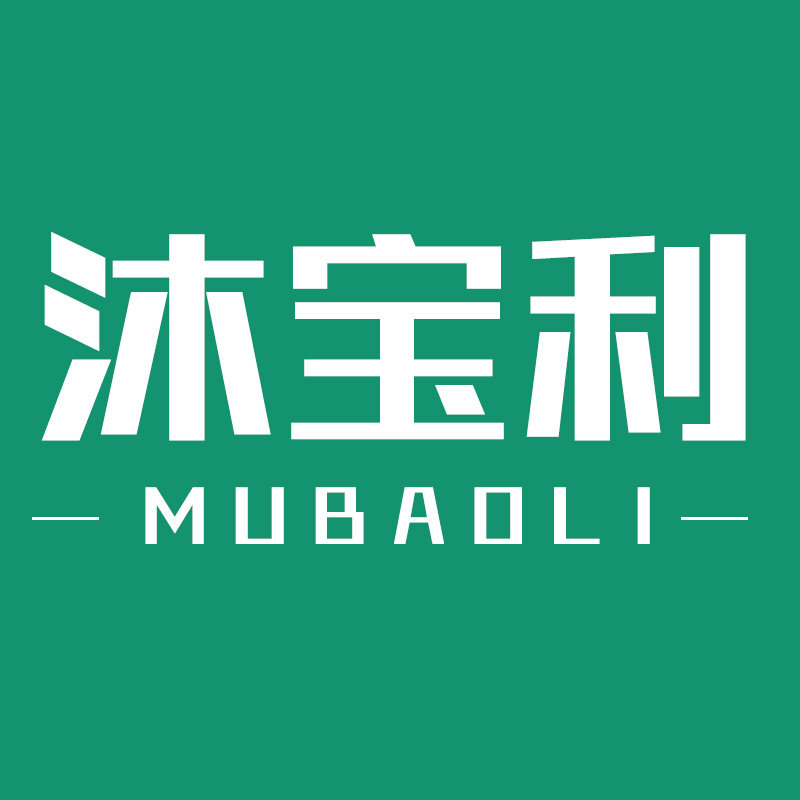 沐宝利旗舰店 店铺LOGO