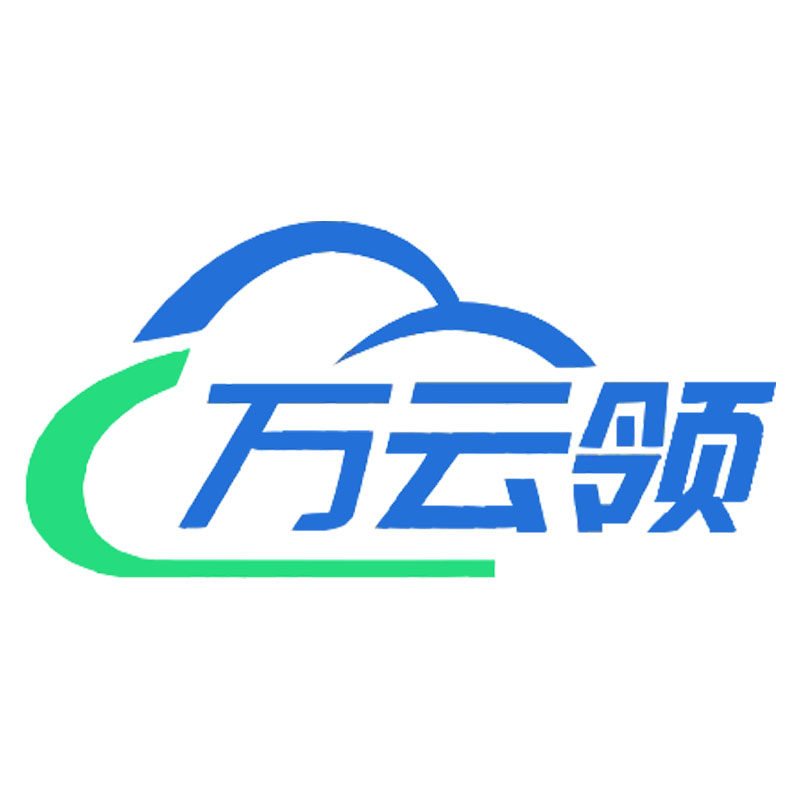 万云领旗舰店