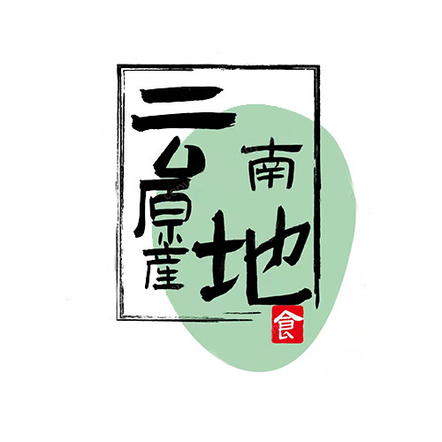 云南原产地官方旗舰店