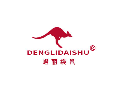 良蜓箱包优品店