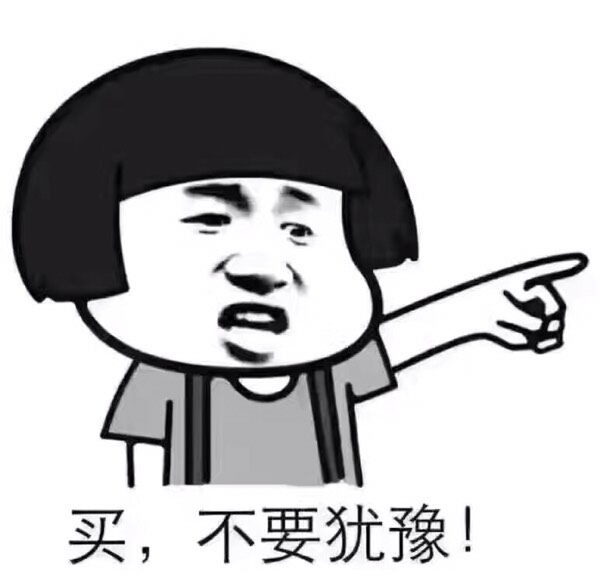 龙维配件精选