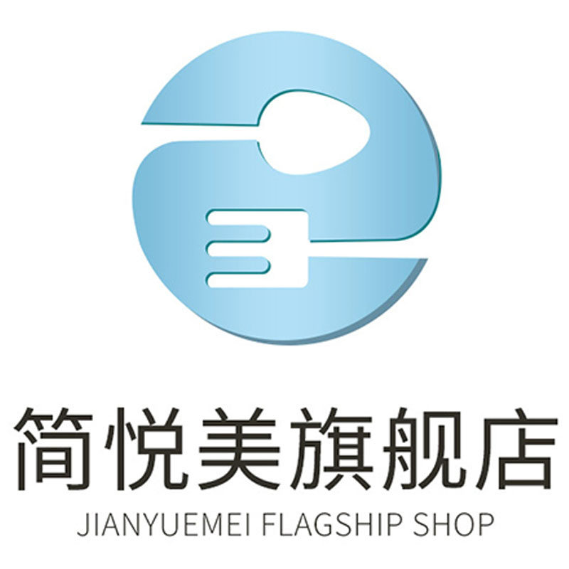 简悦美旗舰店