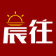 晨往旗舰店 店铺LOGO