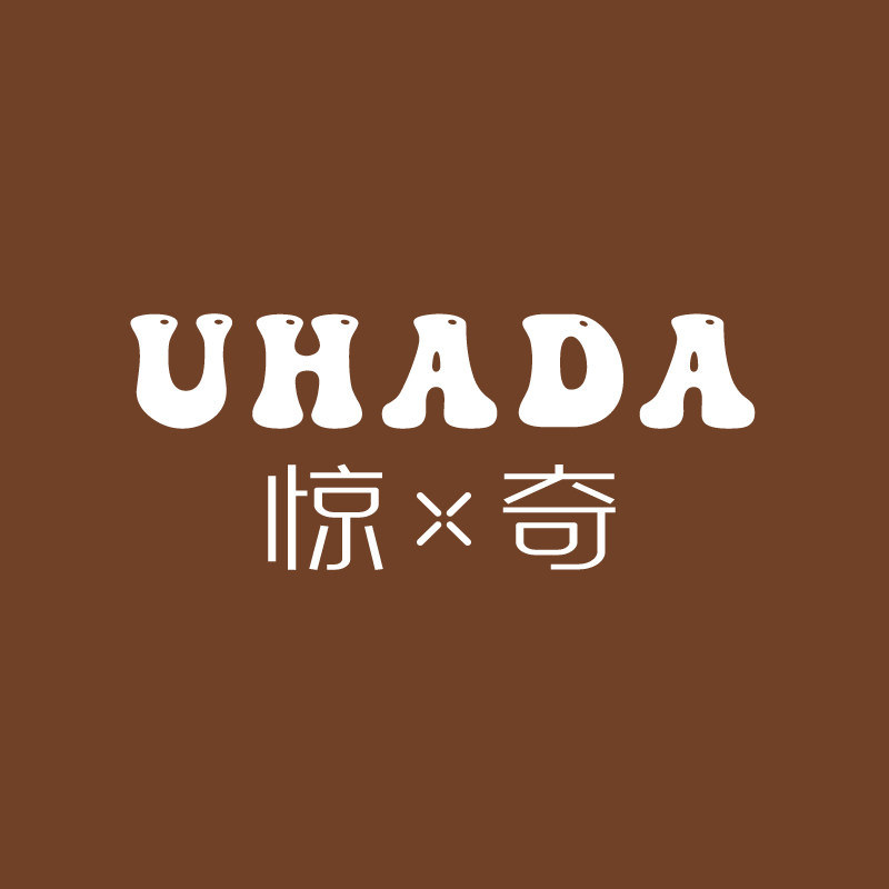 uhada惊奇专卖店