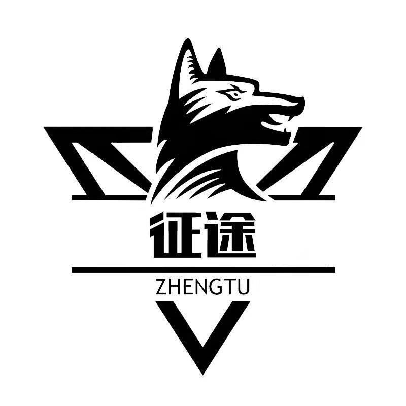 征途新兵训练护具店