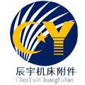 辰宇机床附件制作 店铺LOGO