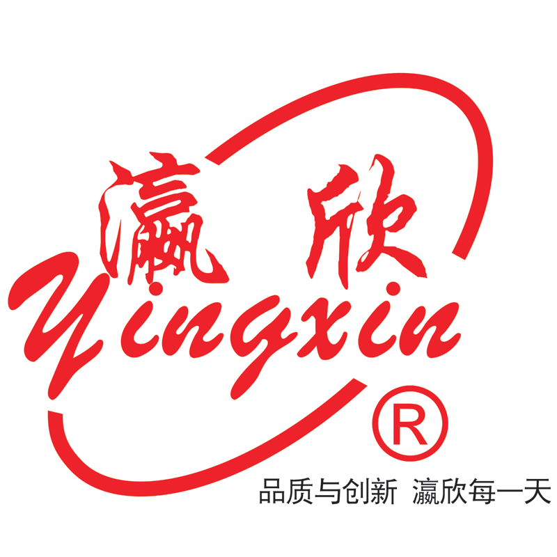 瀛欣家居旗舰店