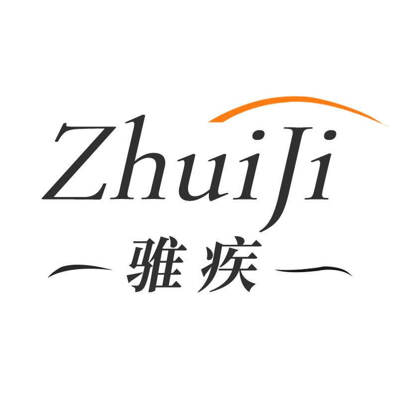 骓疾旗舰店