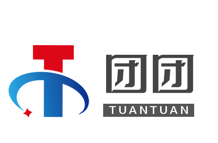 团团仪式感礼物定制