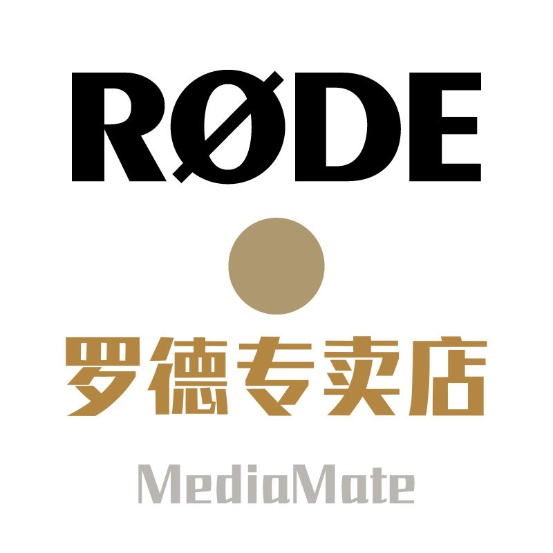 罗德麦克风成都店