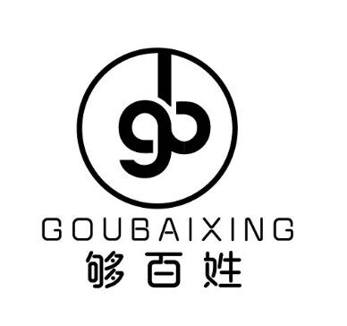 够百姓 精品园艺生活