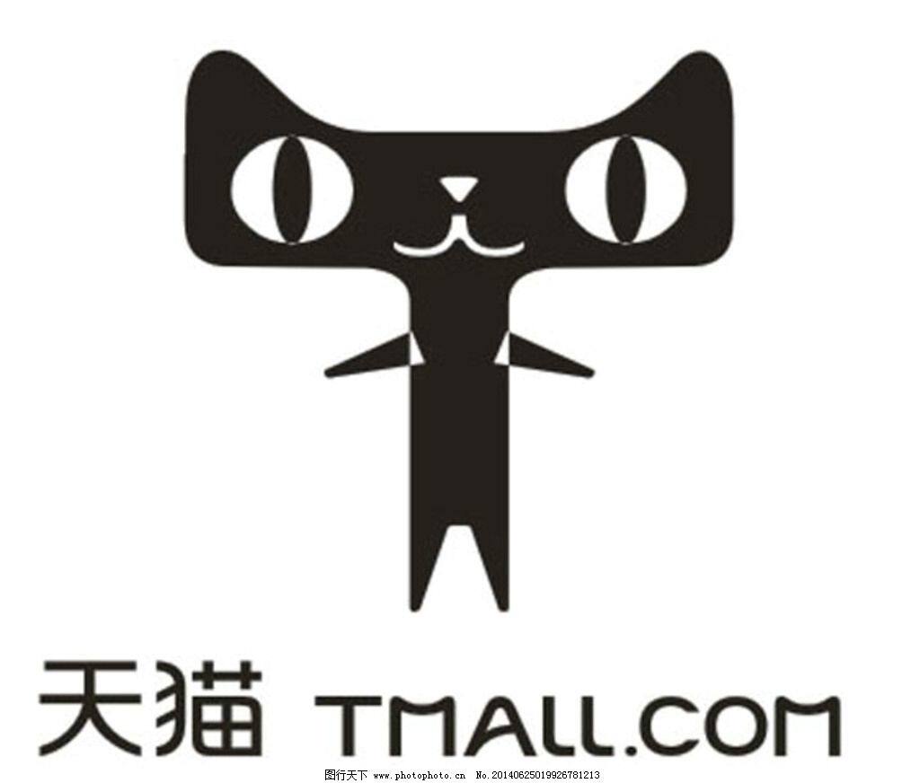 聪肯旗舰店
