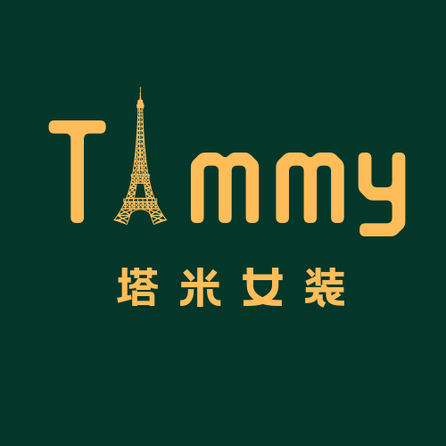 塔米女装批发行 店铺LOGO