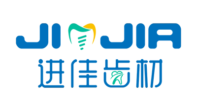 深圳进佳齿科器材