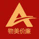 艾浩尔旗舰店