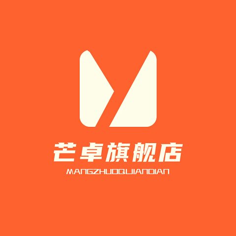 芒卓旗舰店