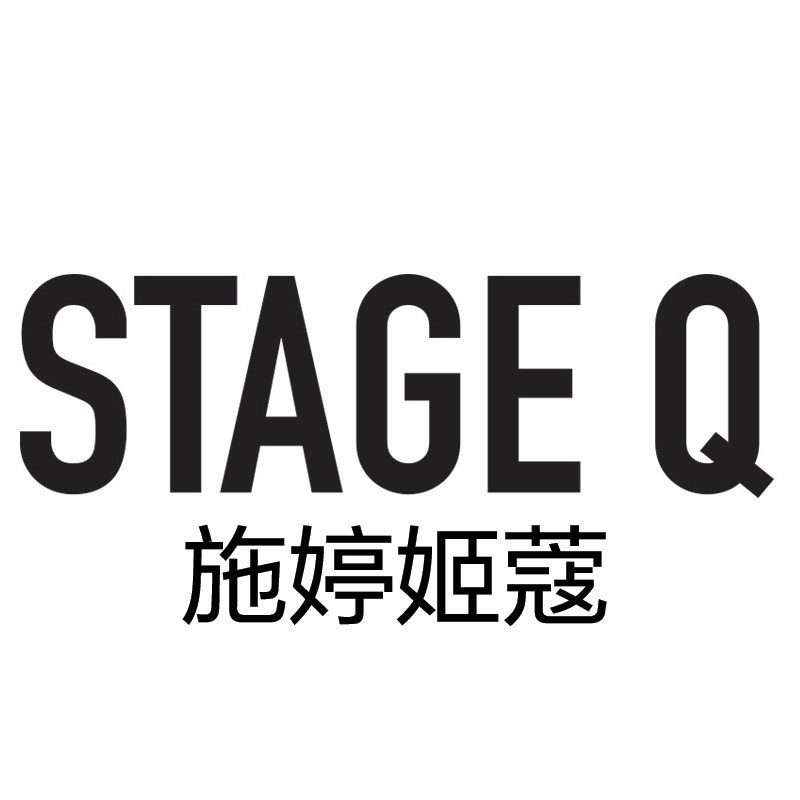 StageQ化妆品旗舰店