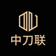 中刀联