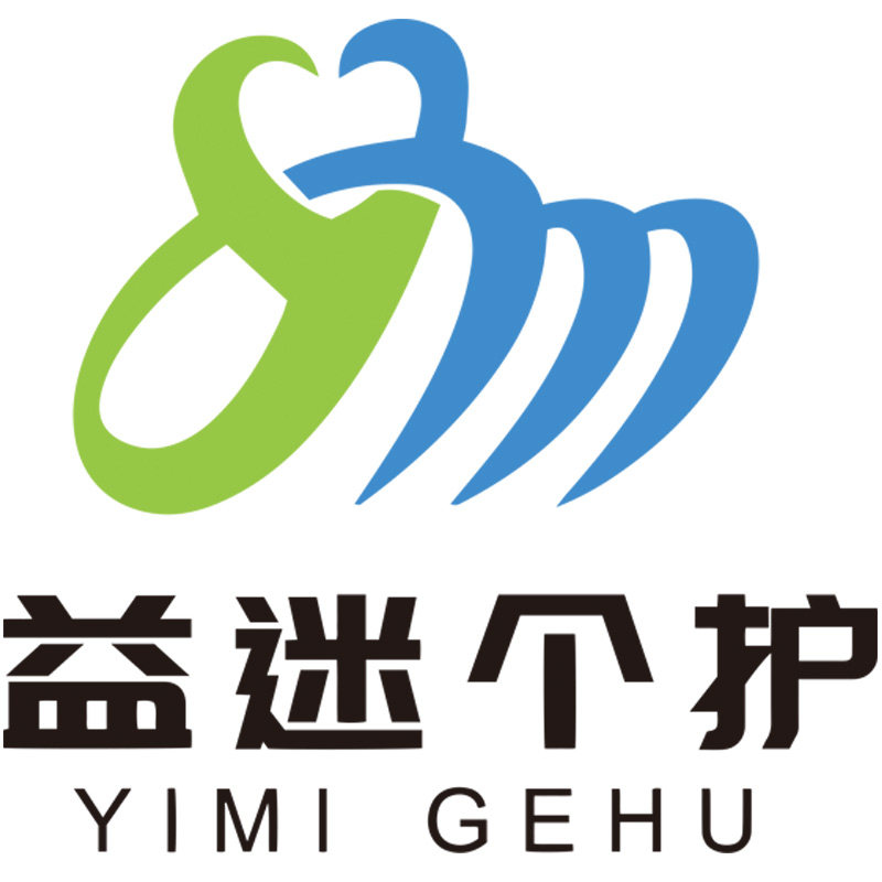 益迷个护企业店