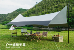 星晨户外休闲用品有限公司