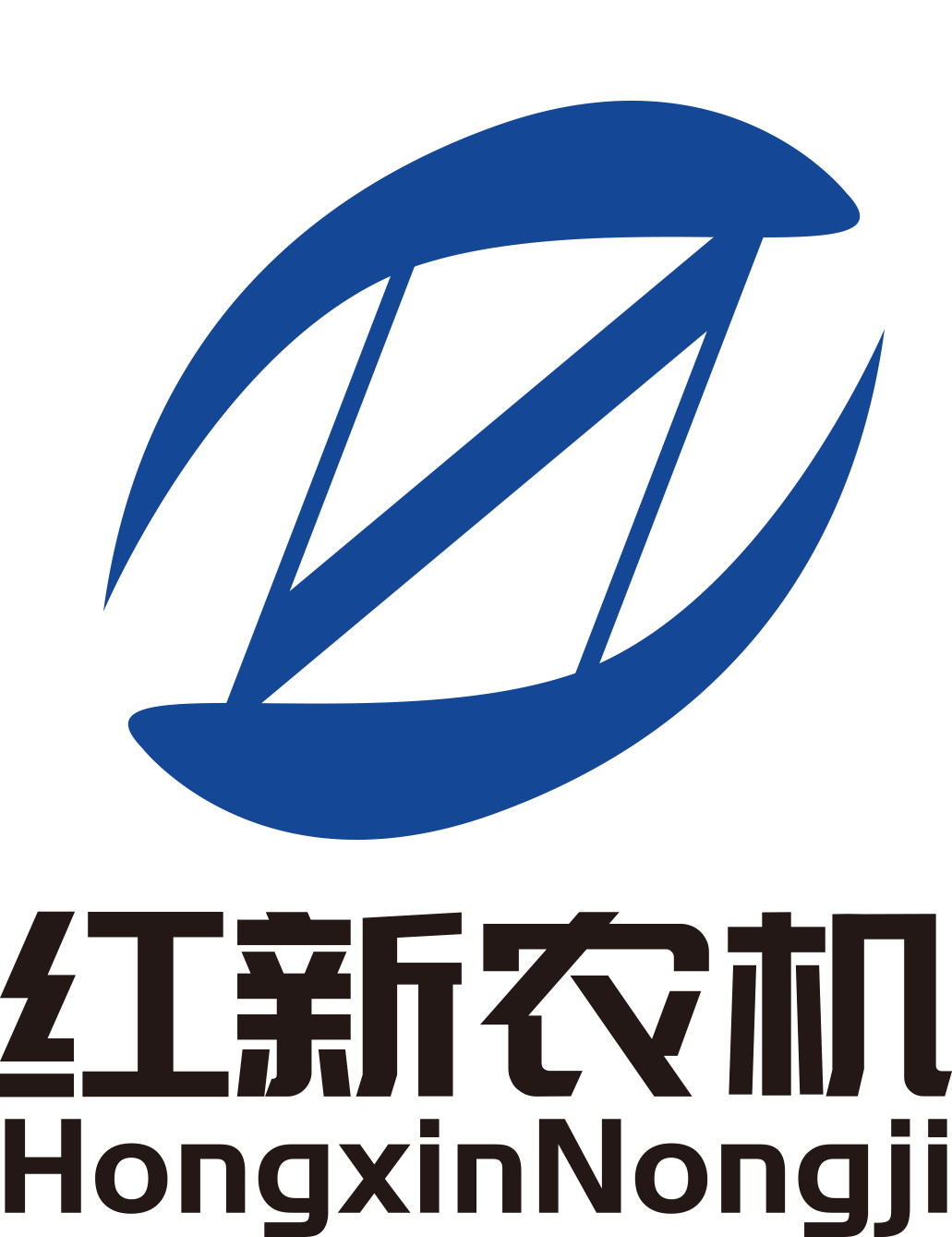 红新农机设备