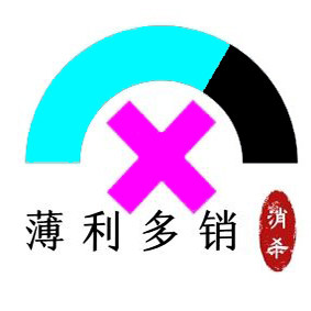 质量已验证