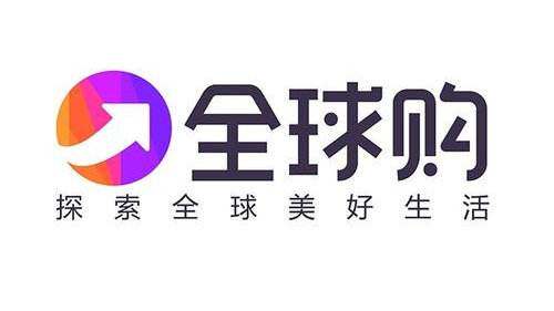 静静 代购店