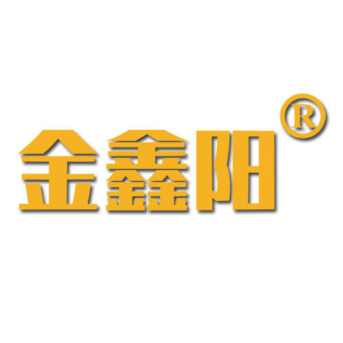 金鑫阳模具机械官方店