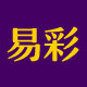 易彩打印耗材