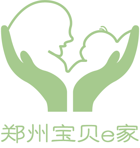 郑州宝贝e家